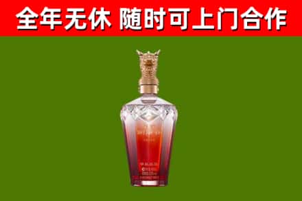 汶上县回收剑南春价格
