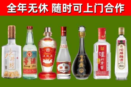 汶上县回收老酒价格